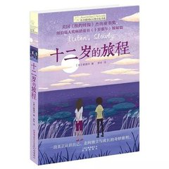 深入了解 十大禁用黄色软装排行